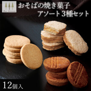 000000000530_GccpAYh