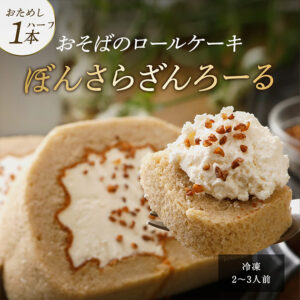 000000000812_8qTKtVz