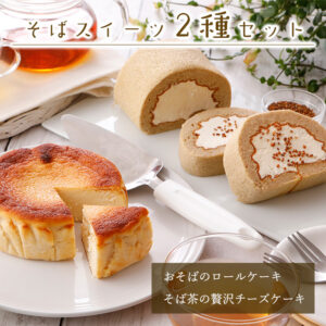 000000000838_0Wg1I5c