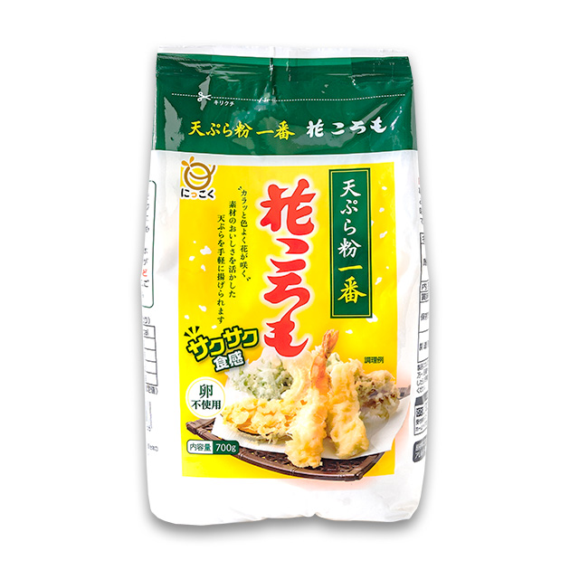 花ころも（700g）商品画像