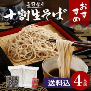 000000000826_ITfuBqJ