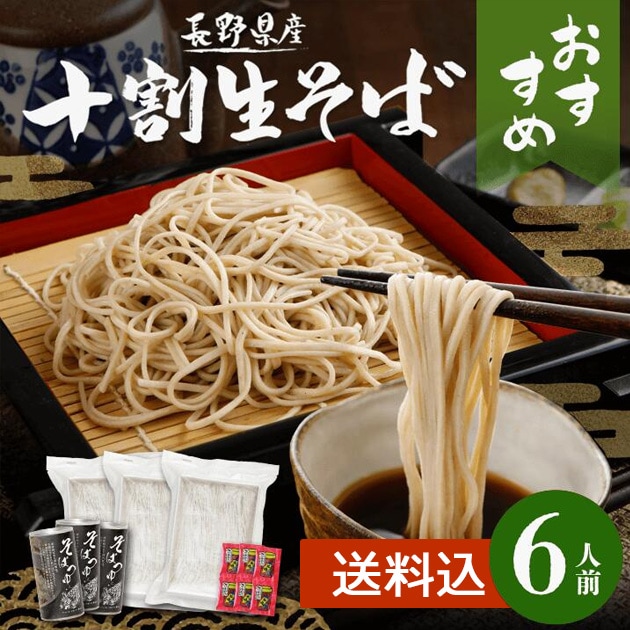 000000000827_R6Dm1Nw