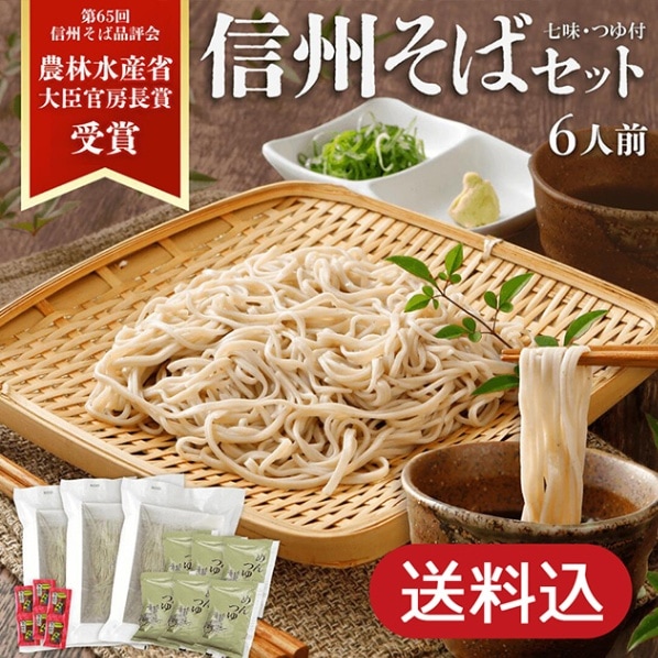 000000000830_eN7Lh7f