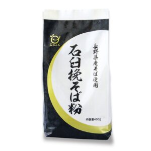 000000000454_erqFZFR