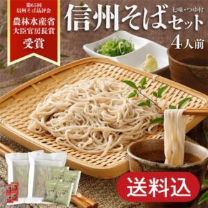 000000000691_r8DNUhm