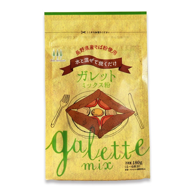 ボンサラザン　ガレットミックス粉　180g　商品画像