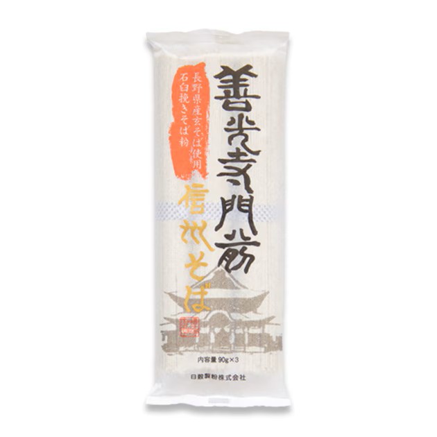 善光寺門前信州そば（90g×3）商品画像